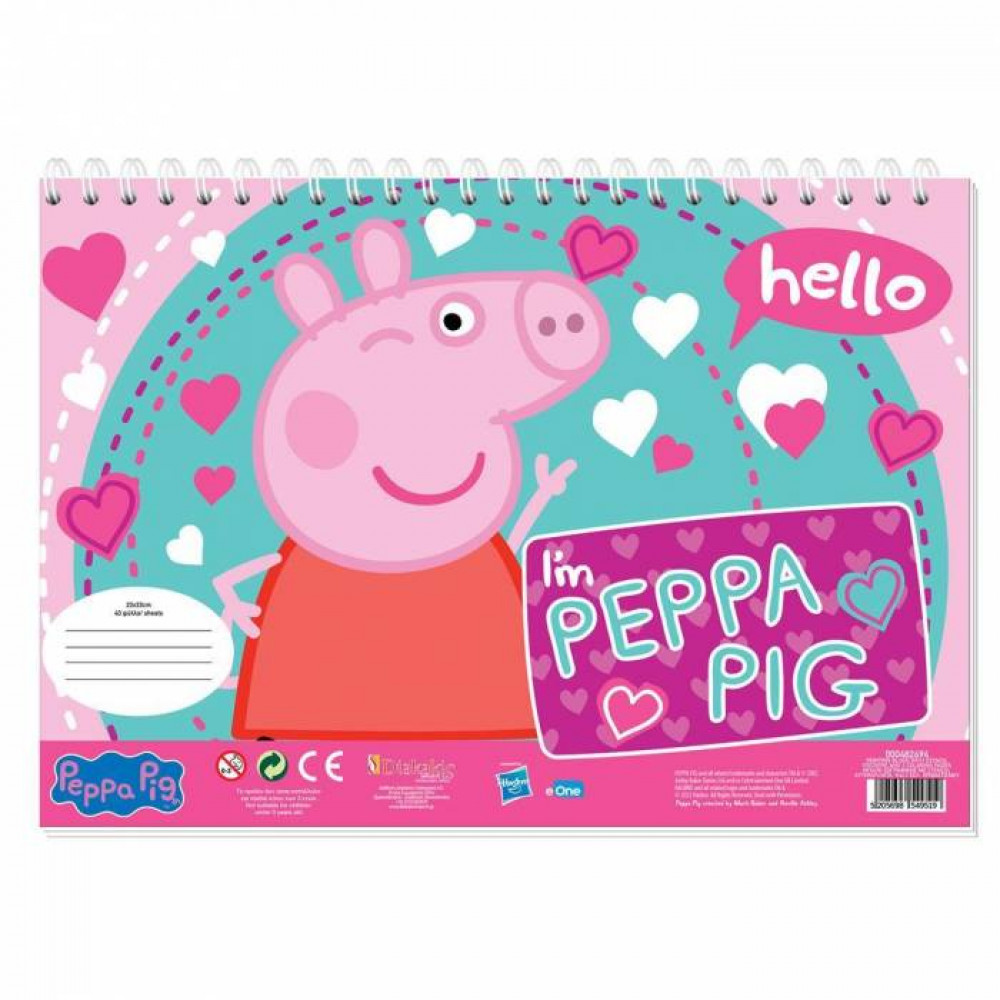 Μπλοκ Ζωγραφικής Peppa pig 23x33cm 40φυλ.