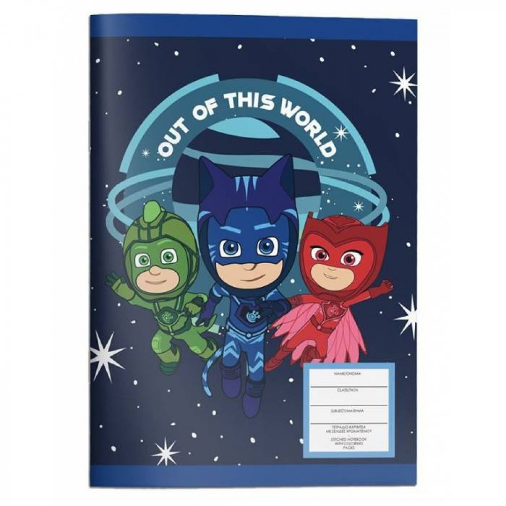 Τετράδιο καρφίτσα Pj Masks 17x25 40Φ.