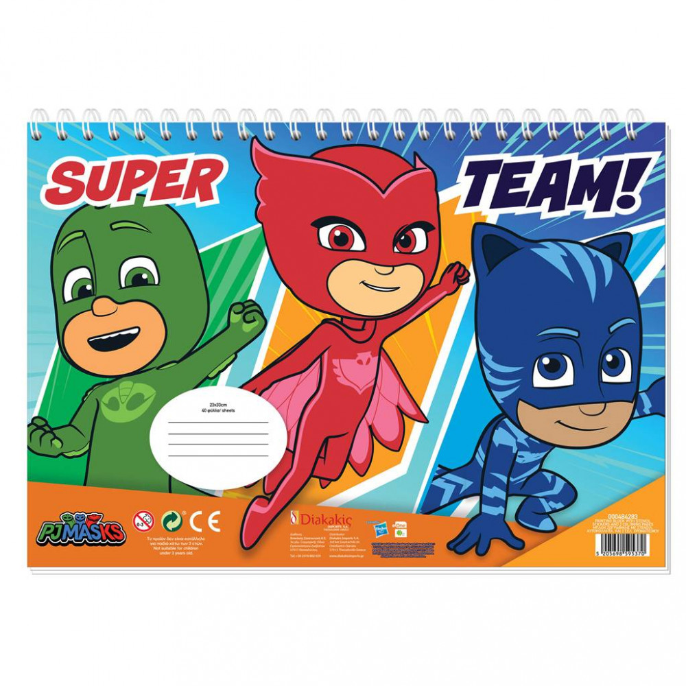 Μπλοκ Ζωγραφικής Pj Masks 40φυλ.