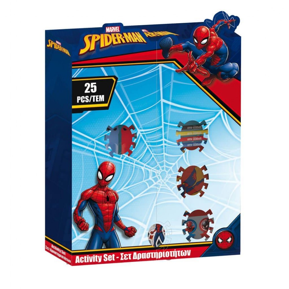 Σετ δραστηριοτήτων Spiderman 25τεμ. 25Χ5Χ32cm