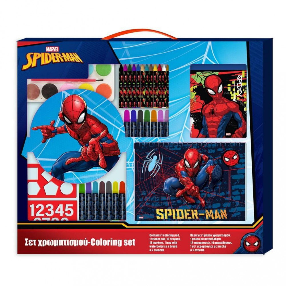 Σετ χρωματισμού Spiderman 54X47