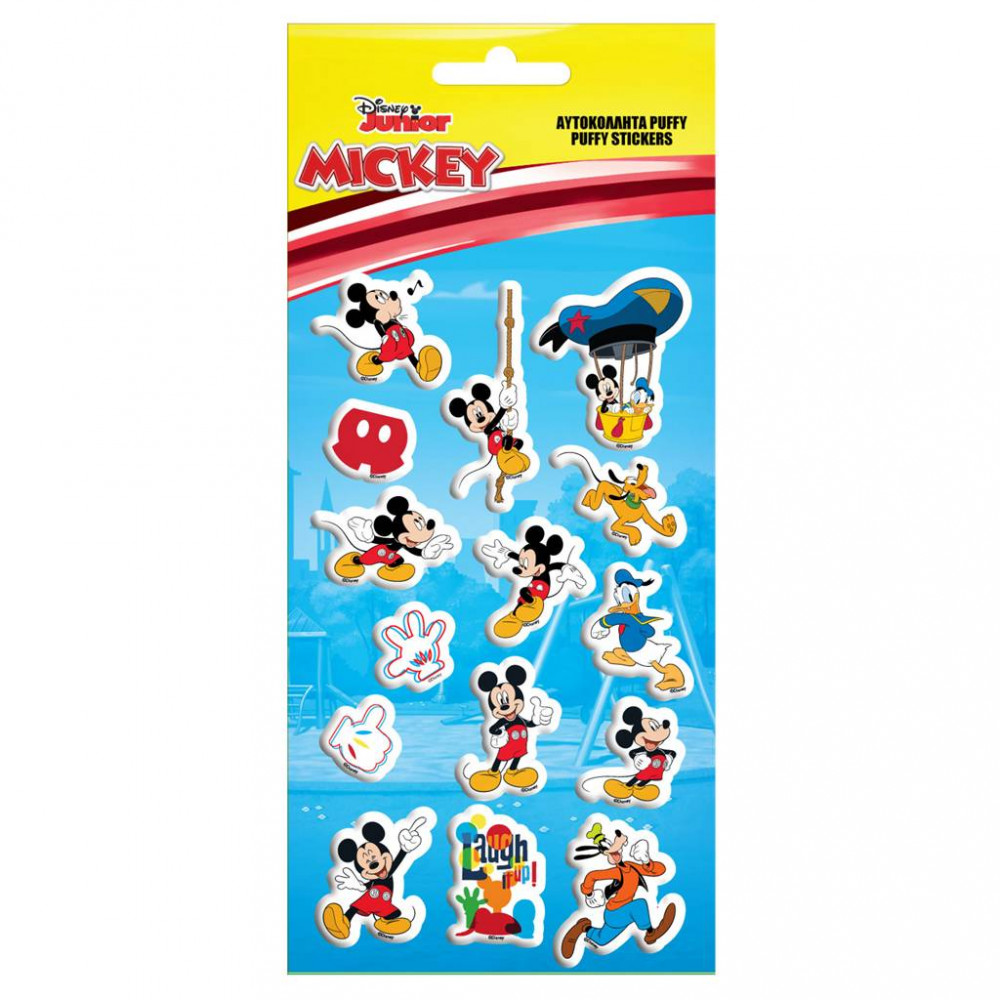 Αυτοκόλλητα Mickey puffy