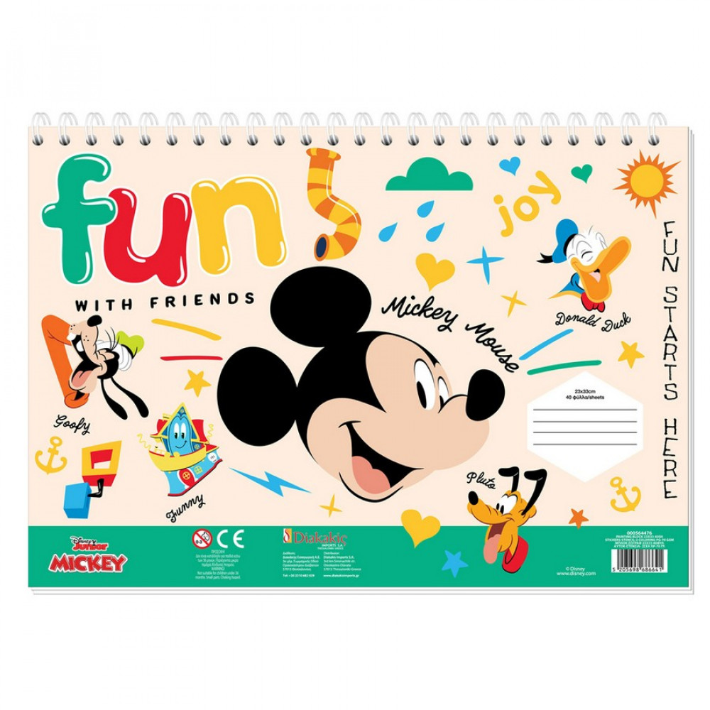 Μπλοκ Ζωγραφικής Mickey Mouse Fun 40φυλ
