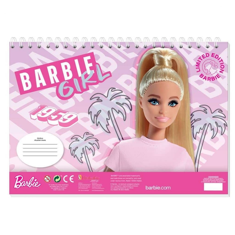 Μπλοκ Ζωγραφικής Barbie 40φυλ