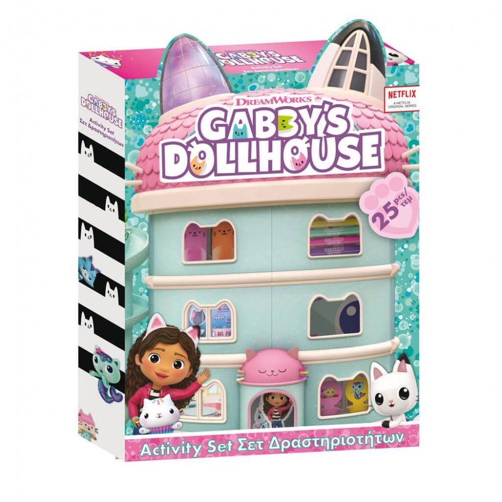 Σετ δραστηριοτήτων Gabbys Dollhouse 25τεμ. 25Χ5Χ32cm