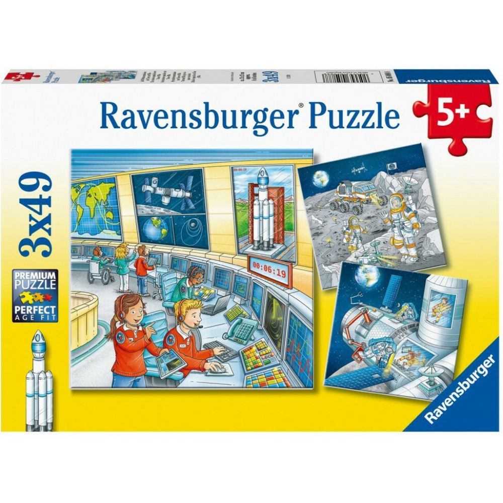 Παζλ Ravensburger 3x49 Διάστημα