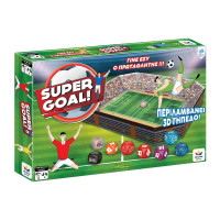 SUPER GOAL