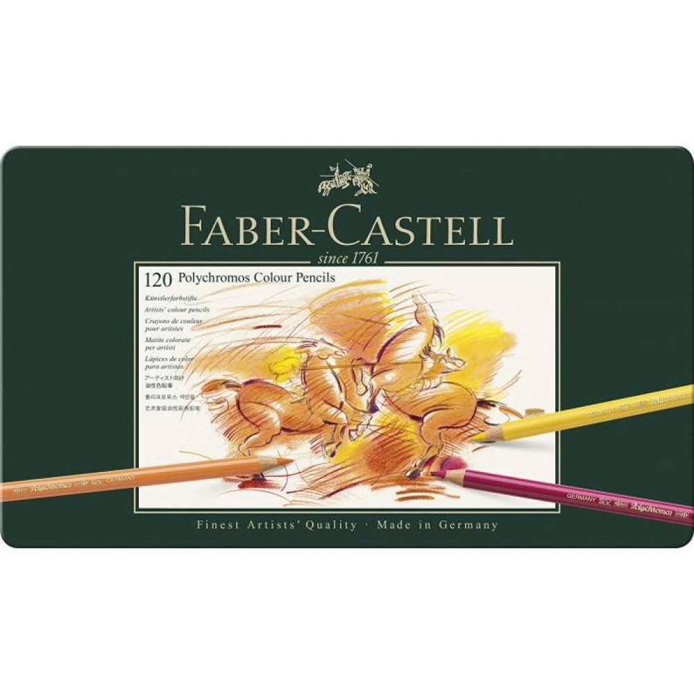 Ξυλομπογιές Faber Castell Polychromos μεταλλική κασετίνα 120 τεμ 110011