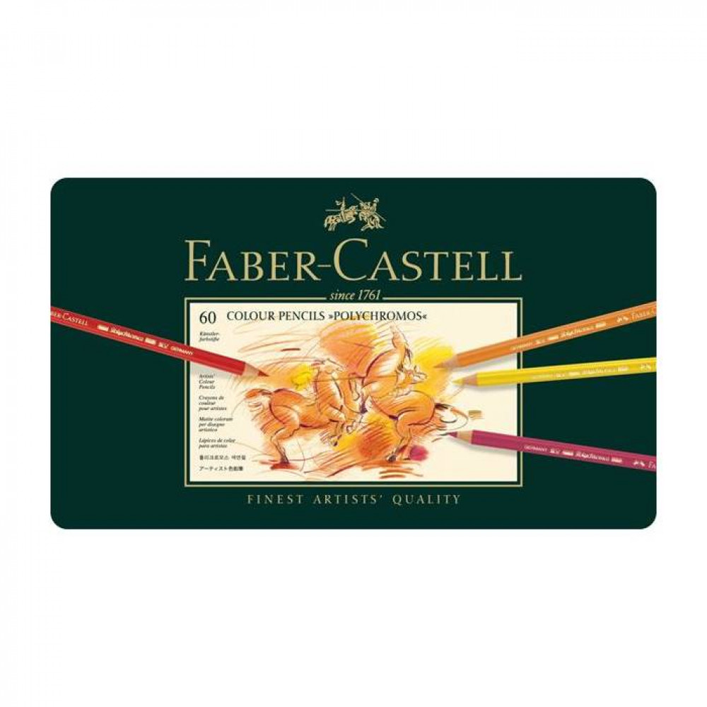 Ξυλομπογιές Faber Castell Polychromos μεταλλική κασετίνα 60 τεμ 110060