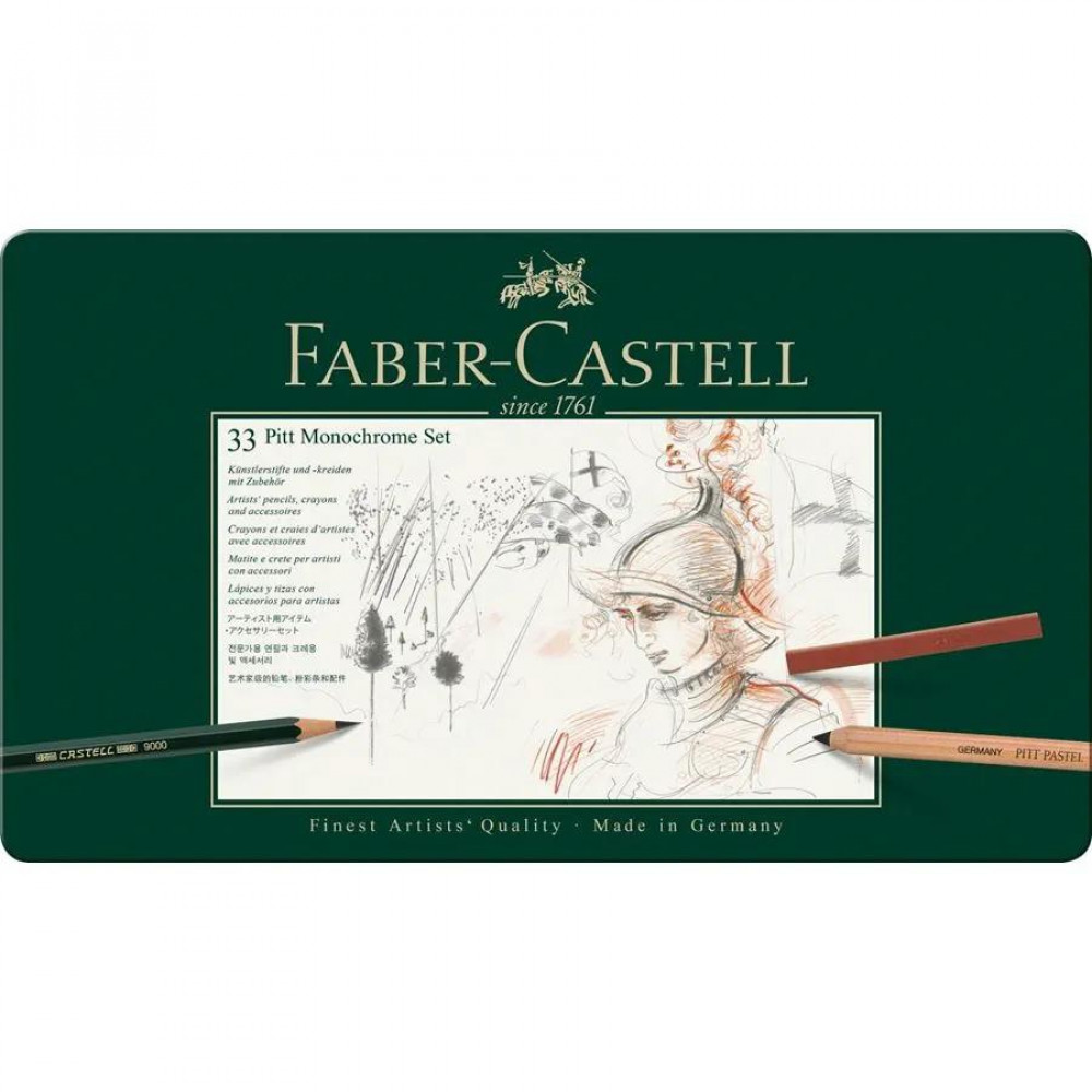 Σετ Faber Castell Pitt Monochrome σε μεταλλική κασετίνα 33 τεμ