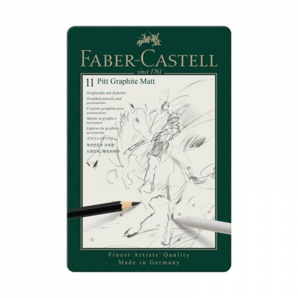 Σετ Faber Castell Pitt Graphite σε μεταλλική κασετίνα 11 τεμ