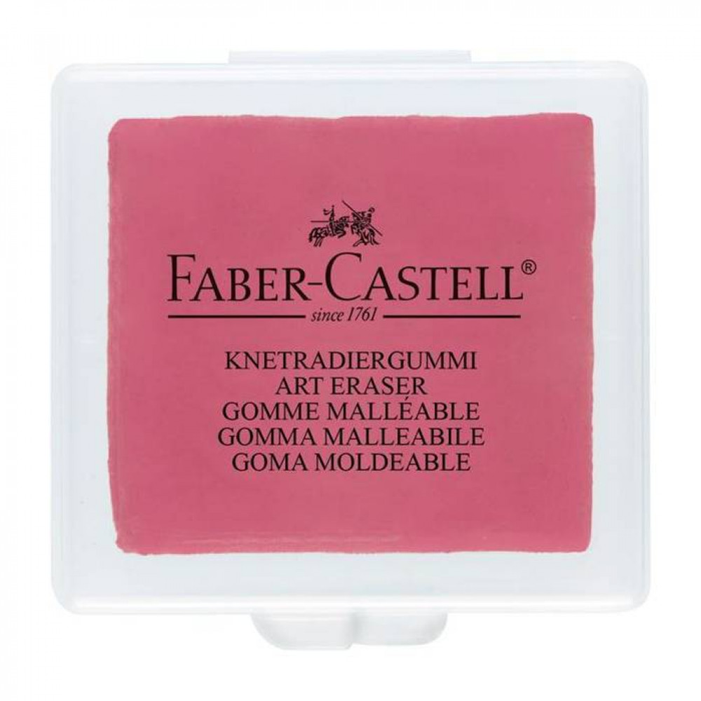 Γόμα για Μολύβι Κάρβουνο Faber Castell Art Eraser 3 χρώματα