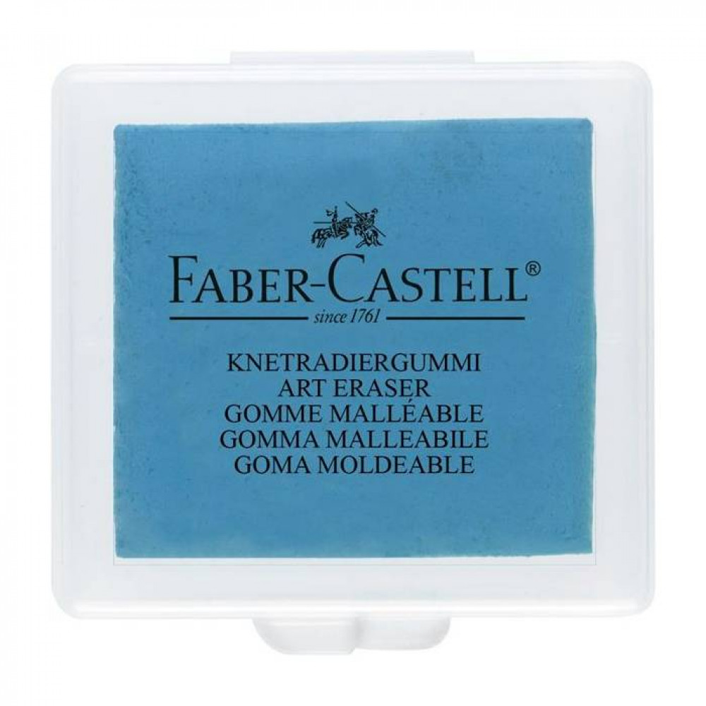 Γόμα για Μολύβι Κάρβουνο Faber Castell Art Eraser 3 χρώματα