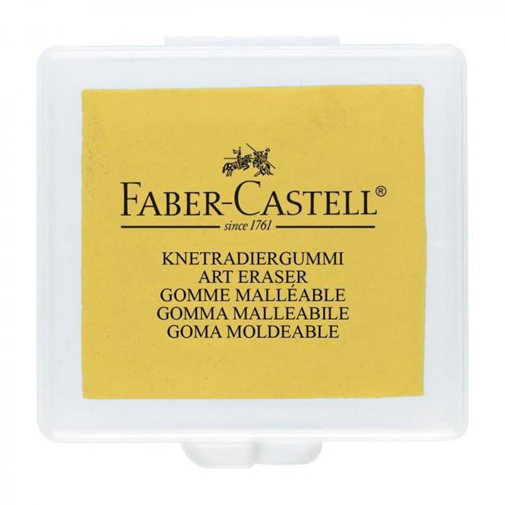 Γόμα για Μολύβι Κάρβουνο Faber Castell Art Eraser 3 χρώματα