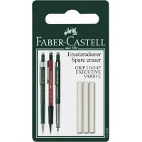 Σετ Γόμες Ανταλλακτικές Faber Castell για Μολύβι 1345/47 3τμχ Λευκές