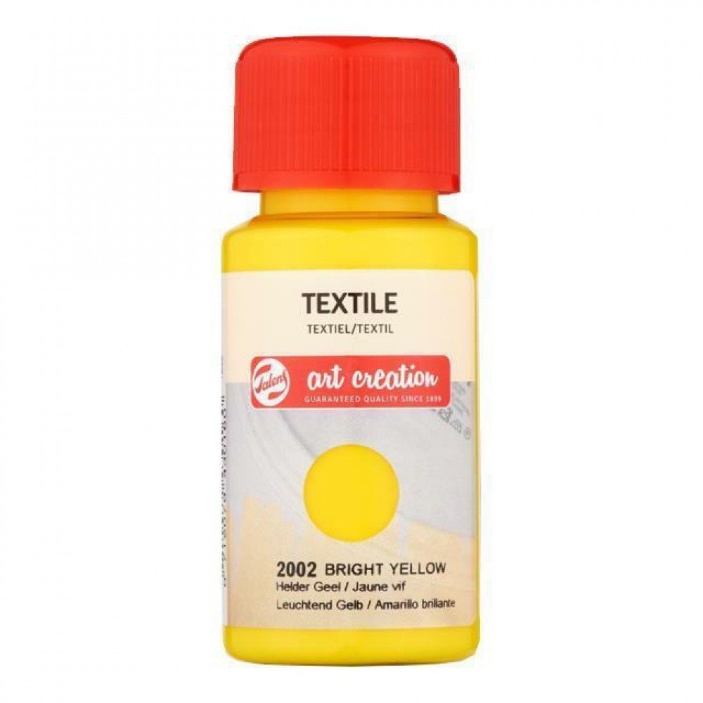 Χρώμα Textile 50 ml Bright Yellow 2002