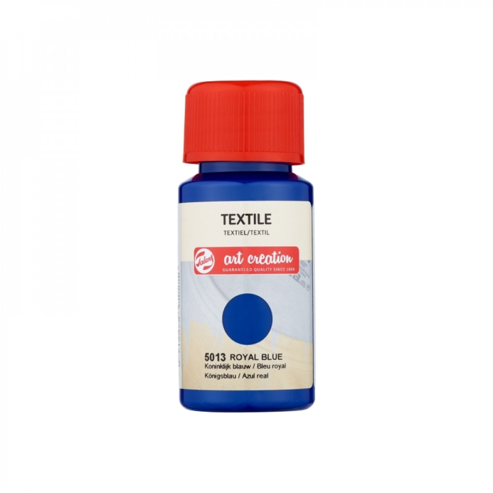 Χρώμα Textile 50 ml Royal Blue 5013