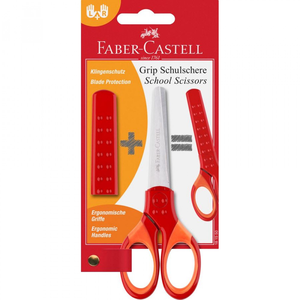 Ψαλίδι Faber Castell Grip κόκκινο