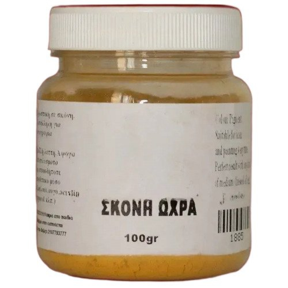 Σκόνη Αγιογραφίας Ώχρα 100gr