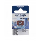 Κύβος ακουαρέλας Van Gogh Light Oxide Red 339