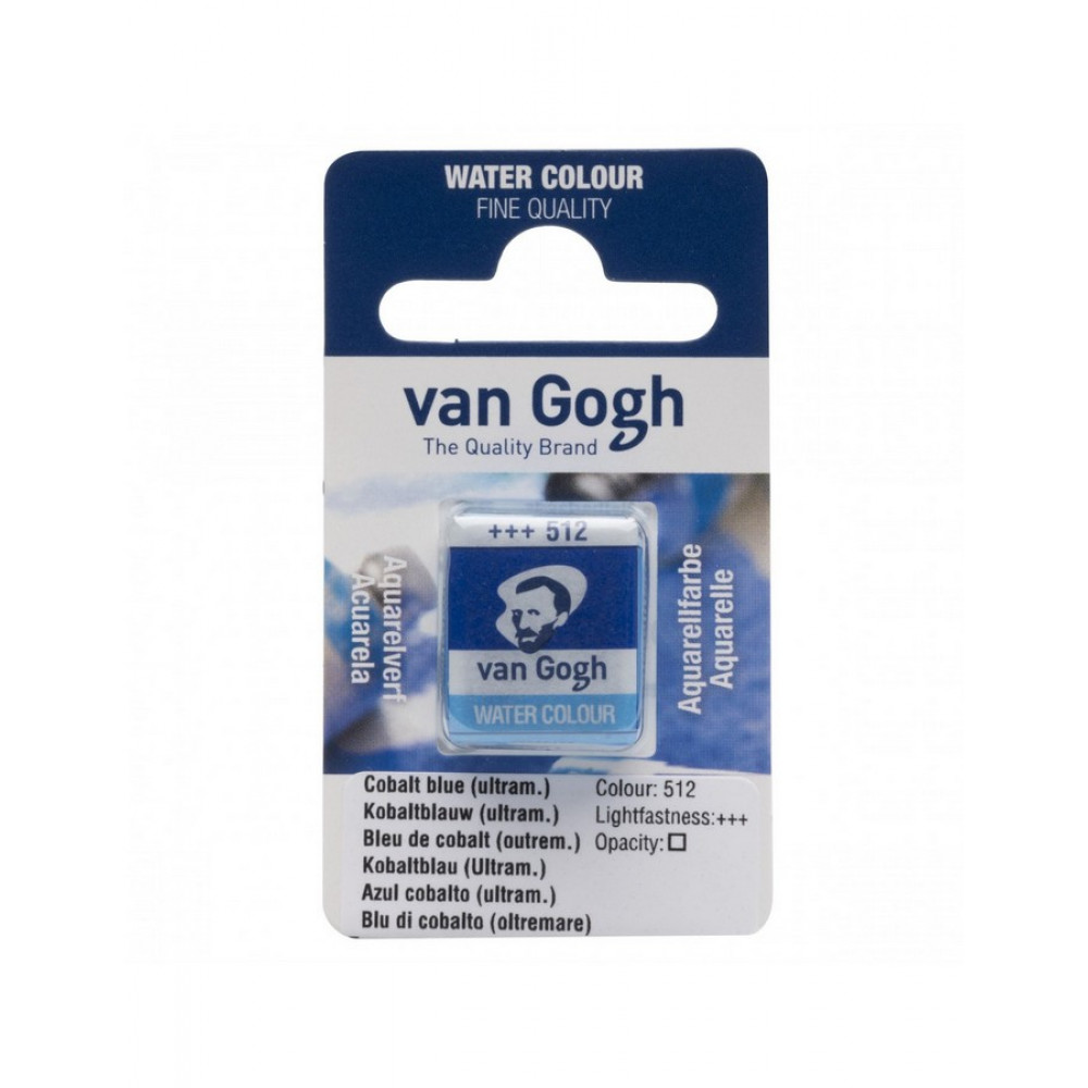 Κύβος ακουαρέλας Van Gogh Cobalt Blue (Ultramarine) 512