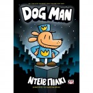 Dog Man 1, Ντέιβ Πιλκι