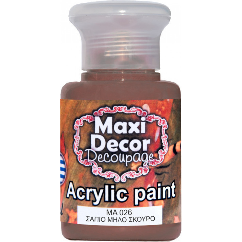 Ακρυλικό χρώμα Maxi Decor 60ml Σάπιο Μήλο Σκούρο ΜΑ 026