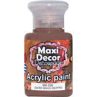 Ακρυλικό χρώμα Maxi Decor 60ml Σάπιο Μήλο Σκούρο ΜΑ 026