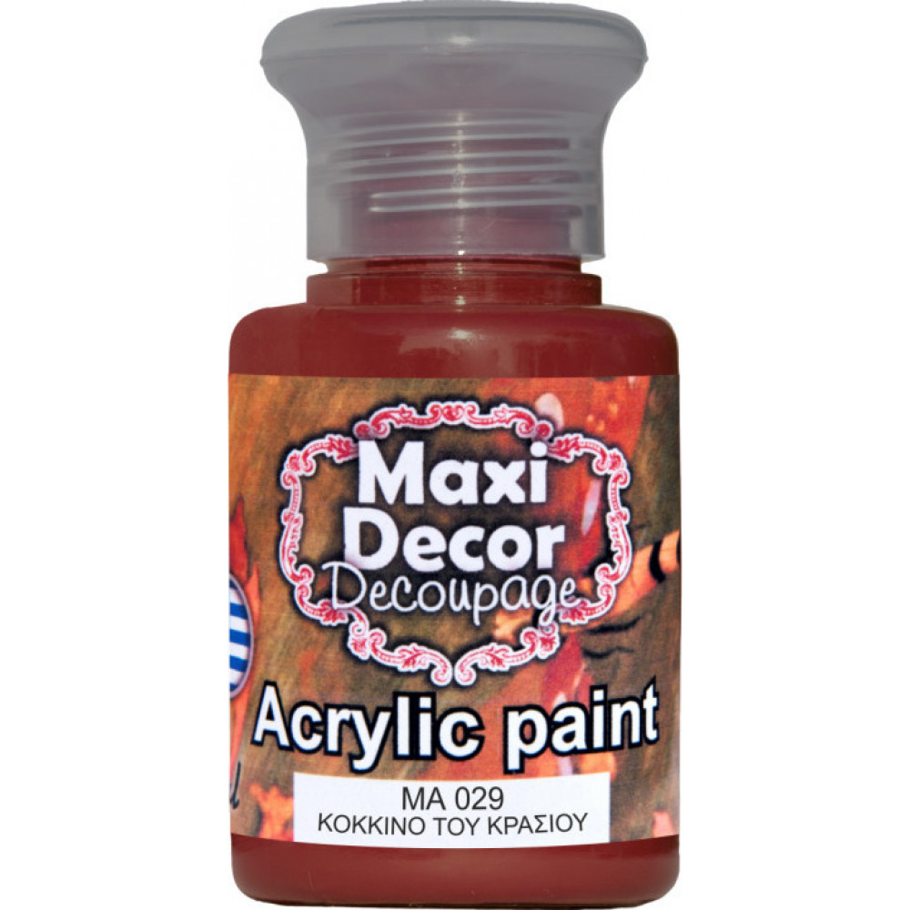 Ακρυλικό χρώμα Maxi Decor 60ml Κόκκινο του Κρασιού ΜΑ 029