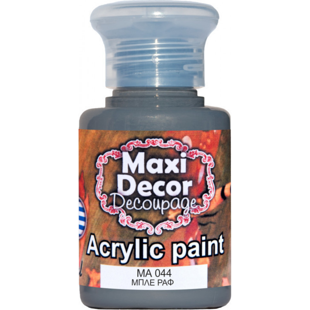 Ακρυλικό χρώμα Maxi Decor 60ml Μπλε Ραφ ΜΑ 044