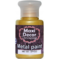 Ακρυλικό Μεταλλικό χρώμα Maxi Decor 60ml Χρυσό ΜΕ 104