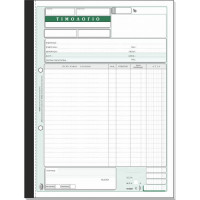 Τιμολόγιο με 1 ΦΠΑ Τυποτράστ Τριπλότυπο (χορηγήσεων, τόκων) 272γ