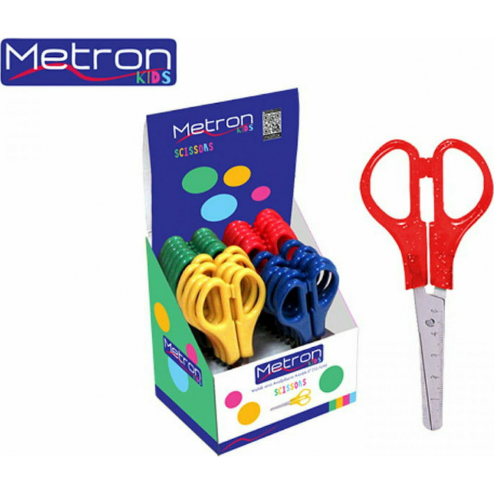 Ψαλίδι Metron παιδικό  5" 12.7cm 4 χρώματα