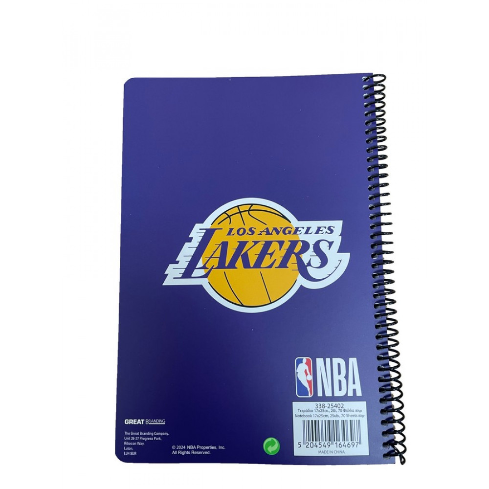 Τετράδιο σπιράλ BMU Lakers - NBA Logo 2 θεμάτων 17x25 70φ.