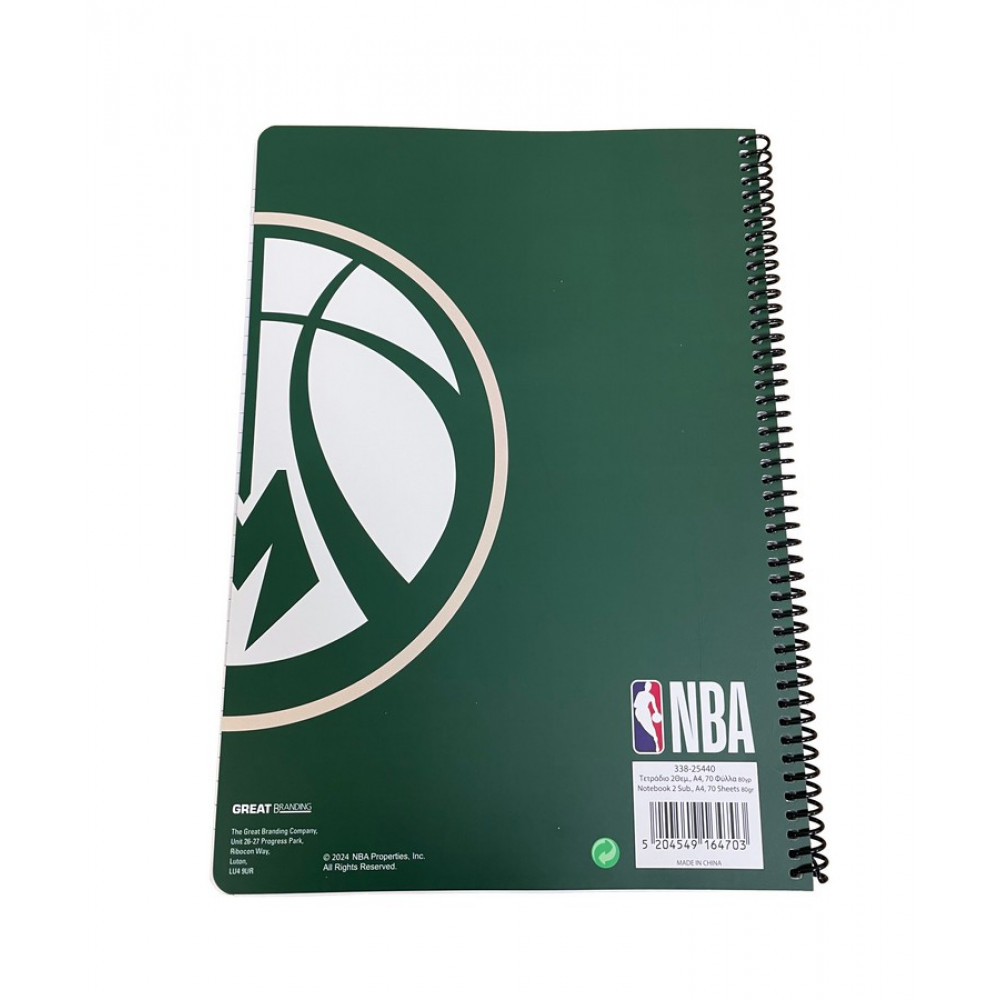 Τετράδιο σπιράλ BMU Bucks - NBA Logo 2 θεμάτων A4