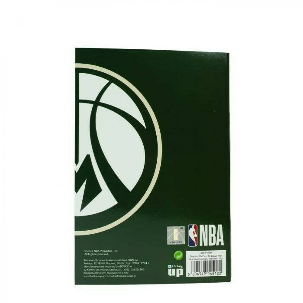 Τετράδιο καρφίτσα BMU NBA Milwaukee Bucks - Chicago Bulls 17x25