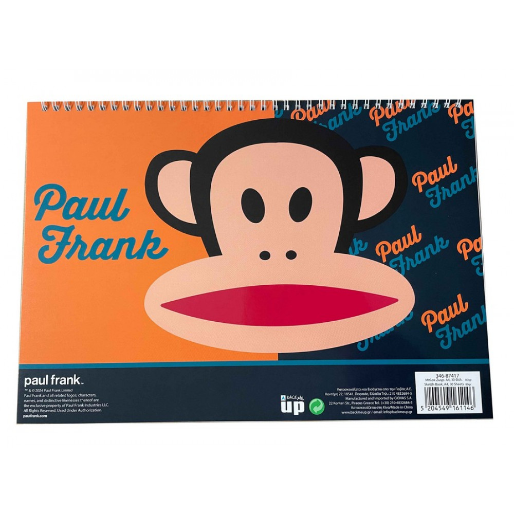 Μπλοκ Ζωγραφικής Paul Frank Logo A4 30φυλ.