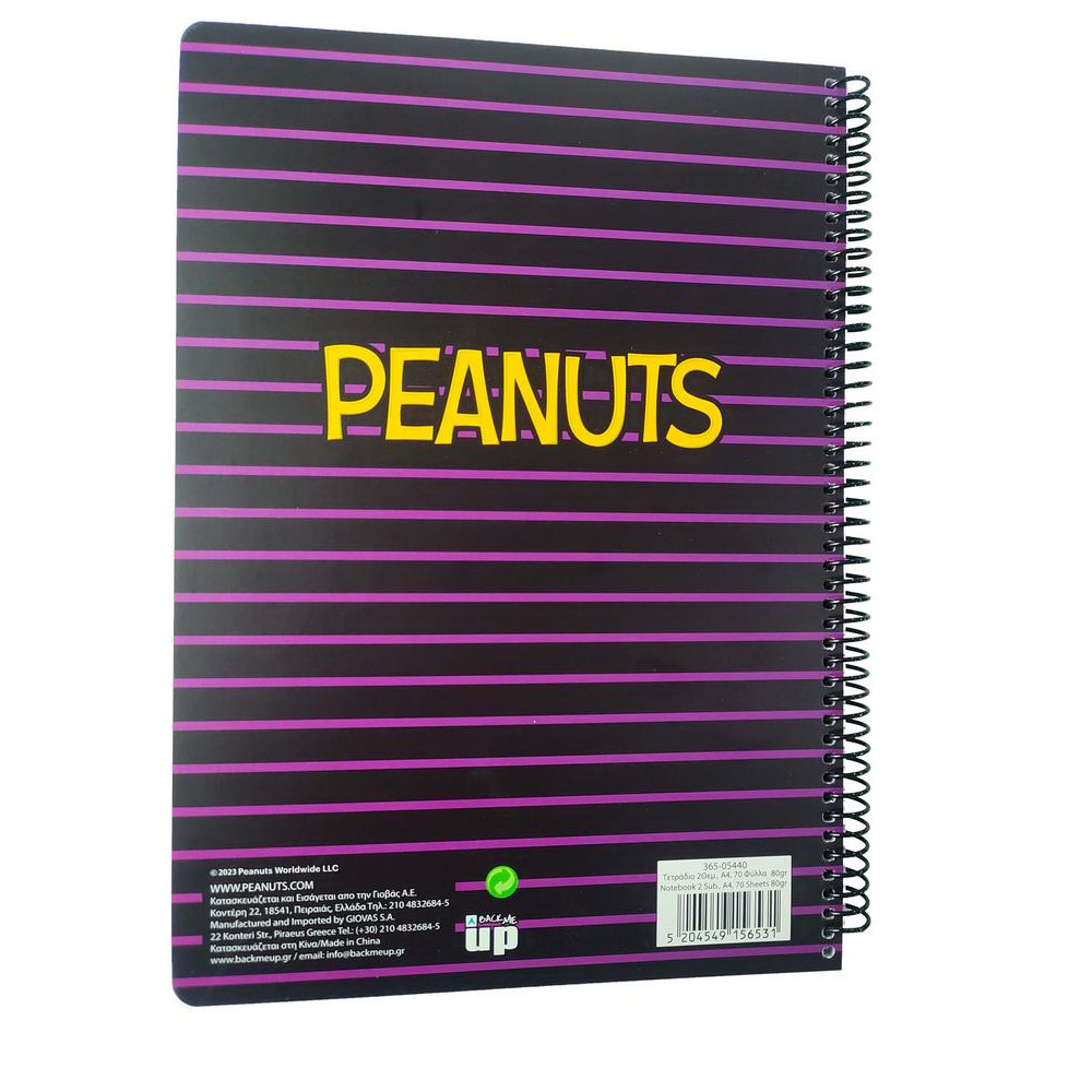 Τετράδιο σπιράλ BMU Peanuts Flair purple - Flair Light Purple 2 θεμάτων A4 70φ.