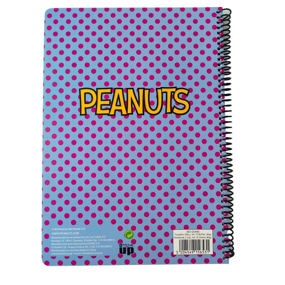 Τετράδιο σπιράλ BMU Peanuts Flair purple - Flair Light Purple 2 θεμάτων A4 70φ.