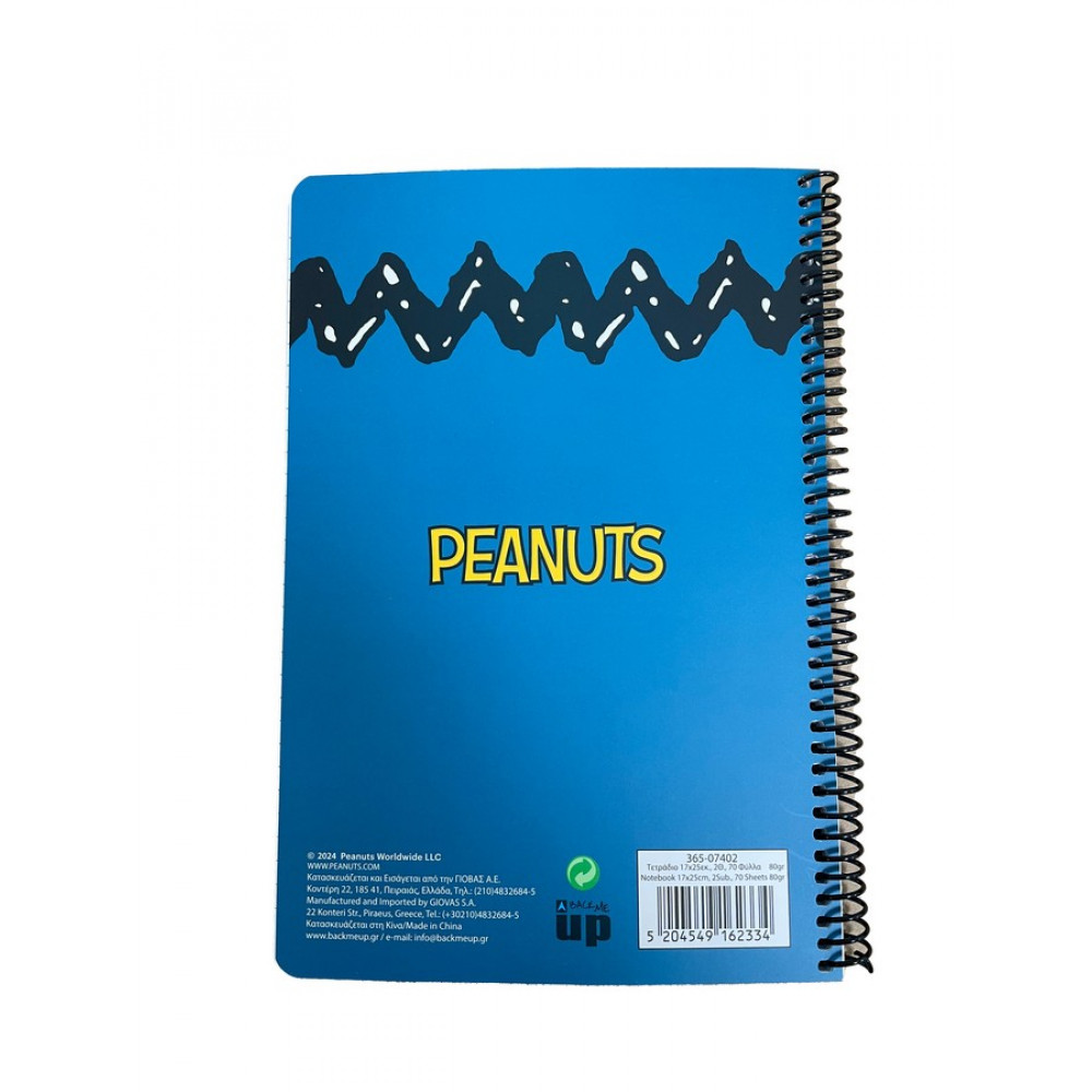 Τετράδιο σπιράλ BMU Peanuts Rebel with pose 2 θεμάτων 17x25 70φ.