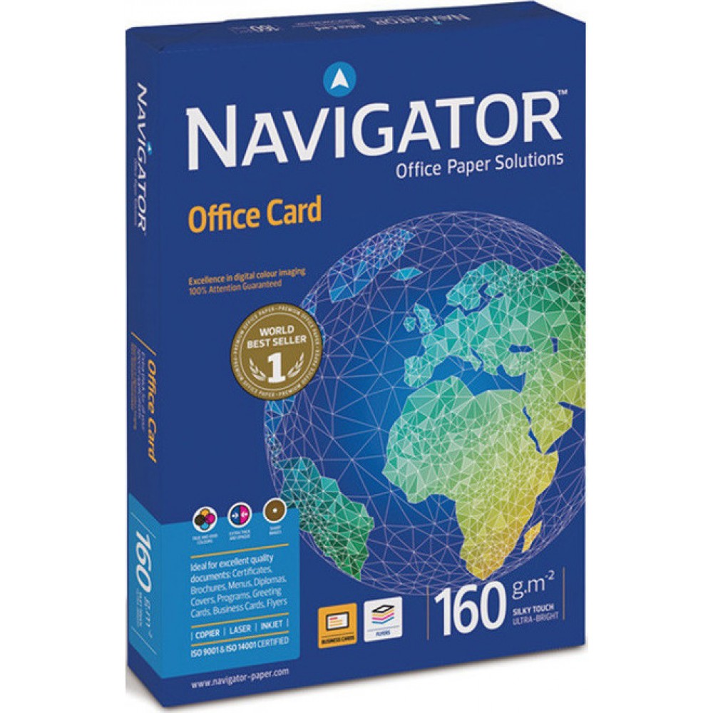 Χαρτί Εκτύπωσης A3 160gr Navigator 250φ