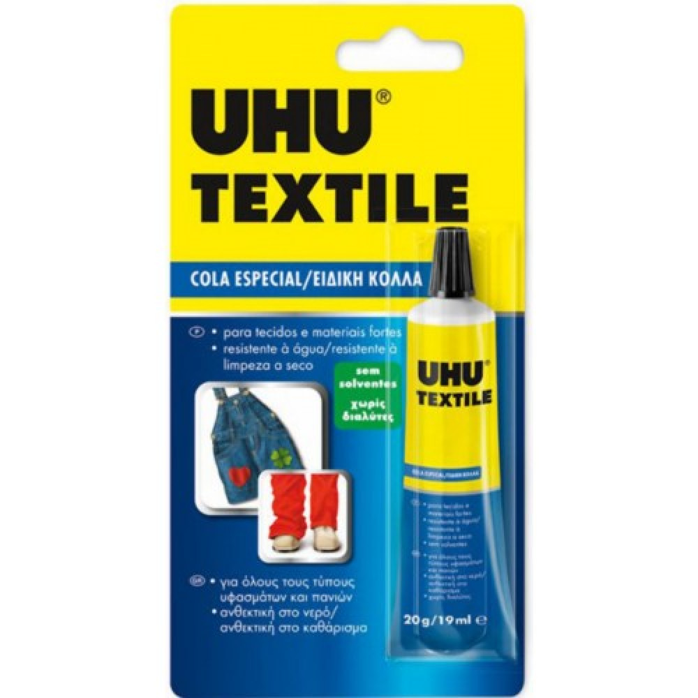 Κόλλα UHU Textile για ύφασμα 19ml