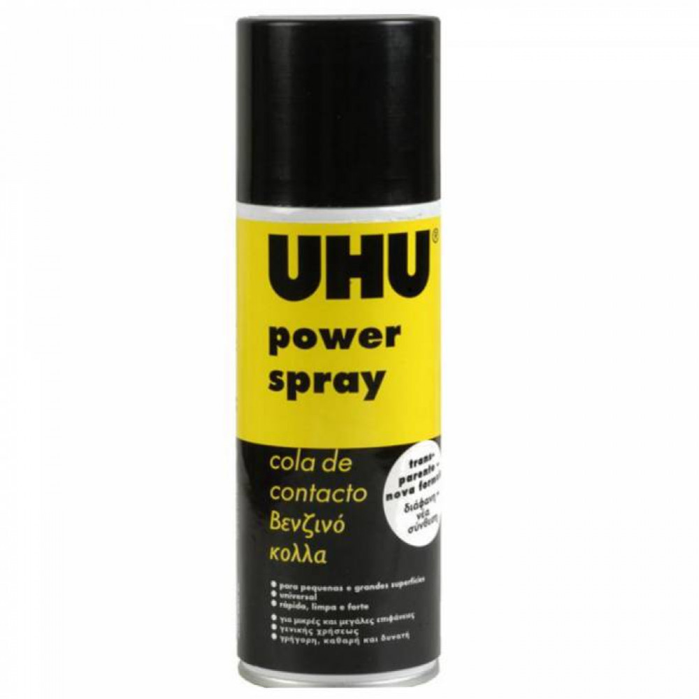 Κόλλα UHU power spray 200ml 43850