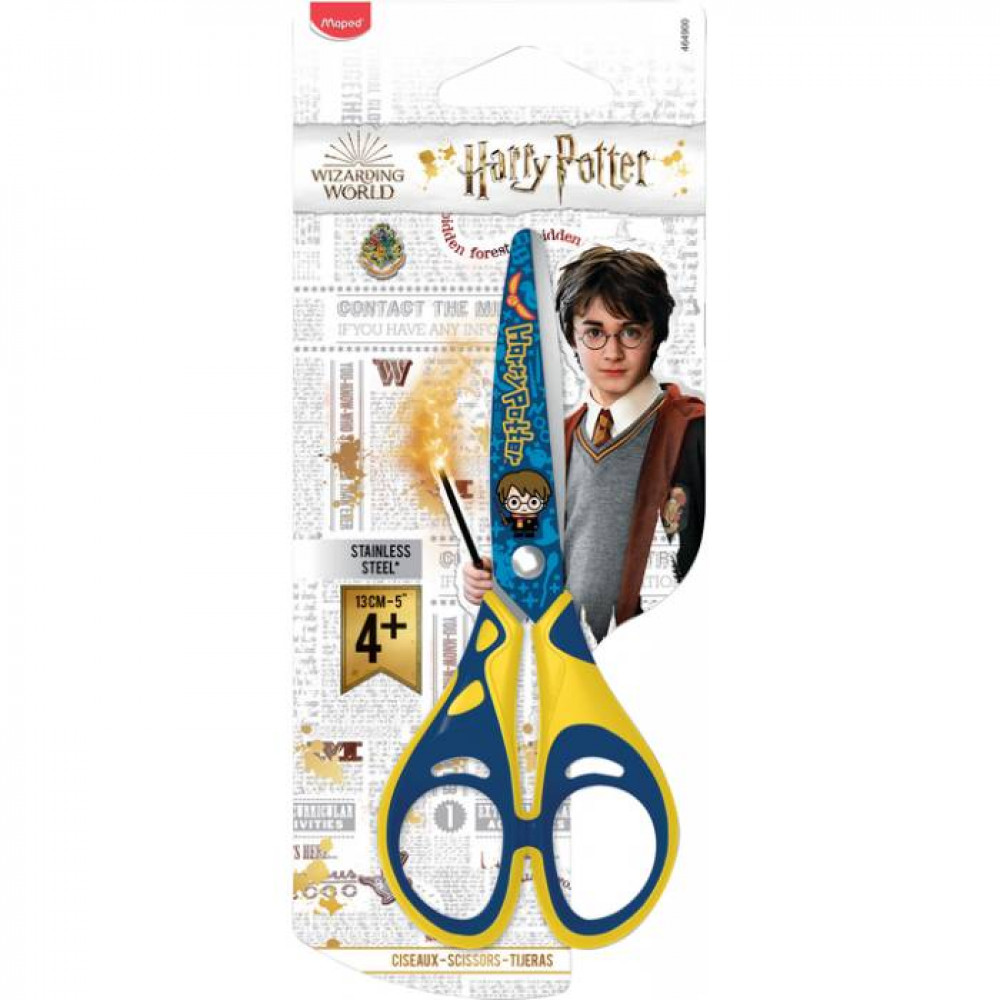 Ψαλίδι Harry Potter 13 cm Try me