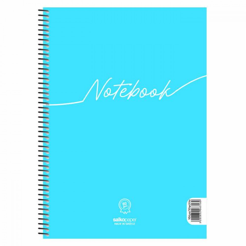 Τετράδιο σπιράλ Notebook 2 θεμάτων 17x25