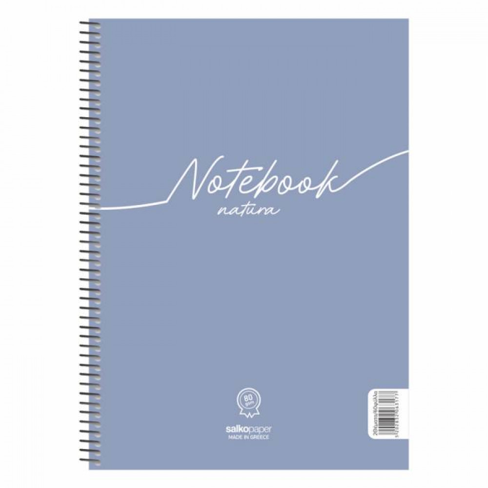 Τετράδιο σπιράλ Notebook Natura 2 θεμάτων 17x25 (Διάφορα Χρώματα)