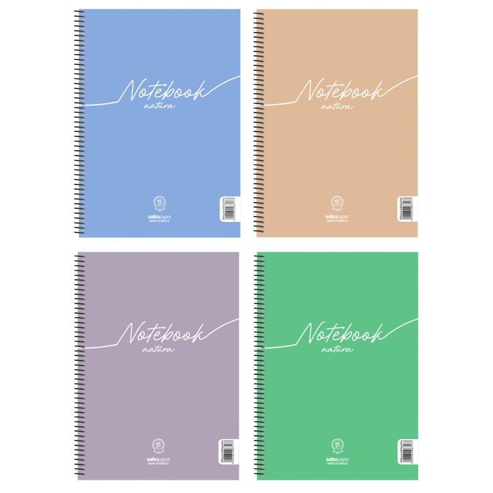 Τετράδιο σπιράλ Notebook Natura 3 θεμάτων A4 Διάφορα Χρώματα