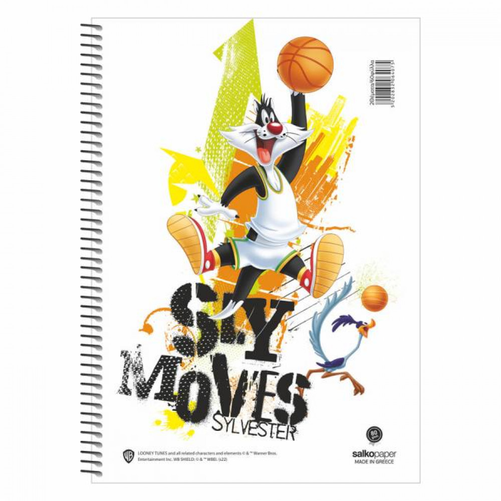 Τετράδιο σπιράλ Salko Looney Tunes Str. Moves 2 θεμάτων 17x25