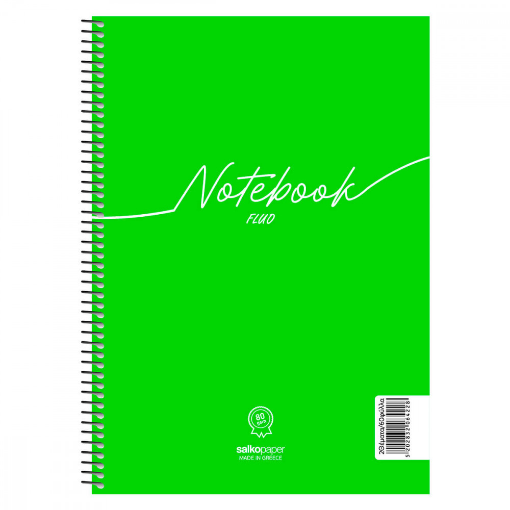 Τετράδιο σπιράλ Notebook Fluo 2 θεμάτων 17x25