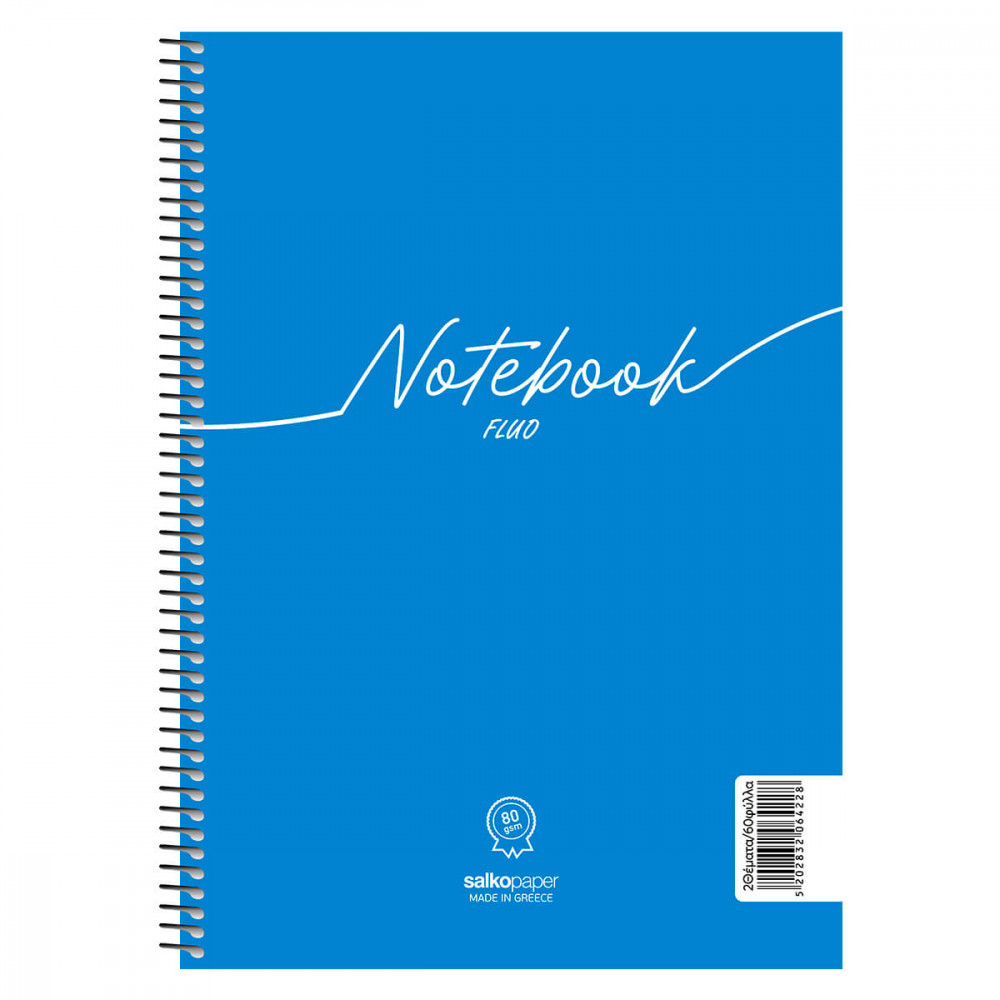 Τετράδιο σπιράλ Notebook Fluo 3 θεμάτων 17x25 (Διάφορα Χρώματα)